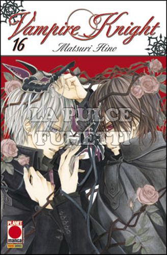 VAMPIRE KNIGHT #    16